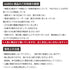 【日本製】 tシャツ 半袖 ユニセックス パフォーマンスtシャツ アドエルム エコ楽 無地 クルーネック 丸首 カノコ エコ素材 ネイビー(Makuake-W05-1-na)